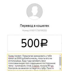 384x452