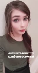 640x1240
