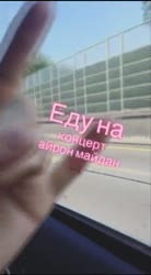 600x1080