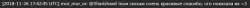 823x28