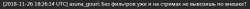 727x27