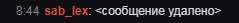 239x23
