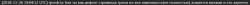 1022x23