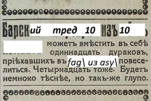 700x472