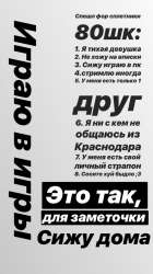 828x1472