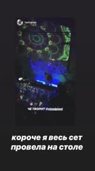 640x1136