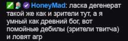 330x106