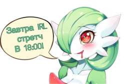 1242x837