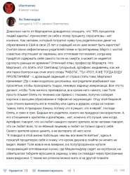546x735