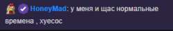 289x53