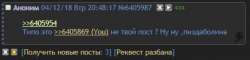 462x112