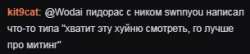 305x66