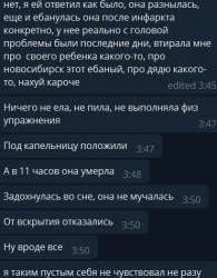 370x472