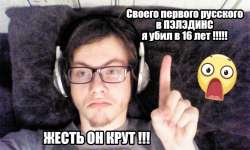 952x572
