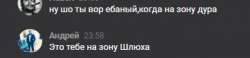 367x86