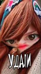 640x1135