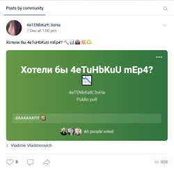 549x536
