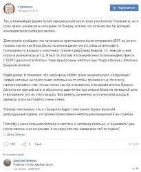 634x773