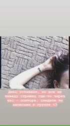 640x1138