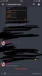 1242x2208