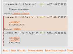 495x371