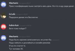 539x369