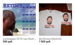 399x244
