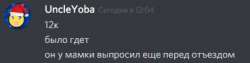 369x94
