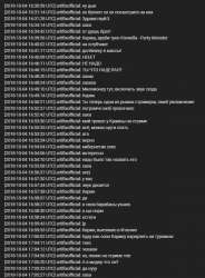 640x868