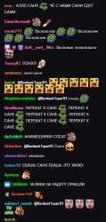333x697