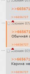154x377