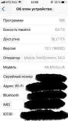 640x1136