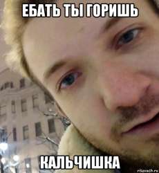 532x578