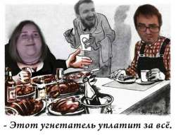 650x499