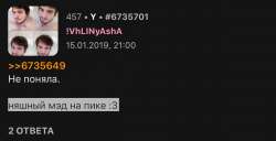 1242x639