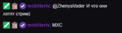 317x88