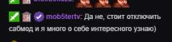 291x73
