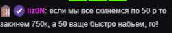 268x52