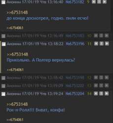 380x414