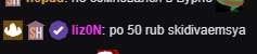 237x50