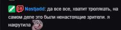 308x77