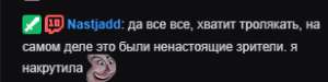 308x77