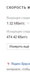 134x330