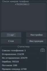 239x363