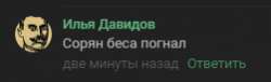251x77