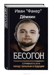 800x1112