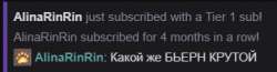 342x89