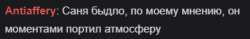 342x54