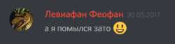 372x95