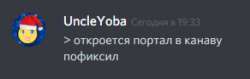 292x93